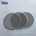 YACHAO 50мм 40мм 30мм из нержавеющей стали круглой площади дисковый фильтр для курительной трубки